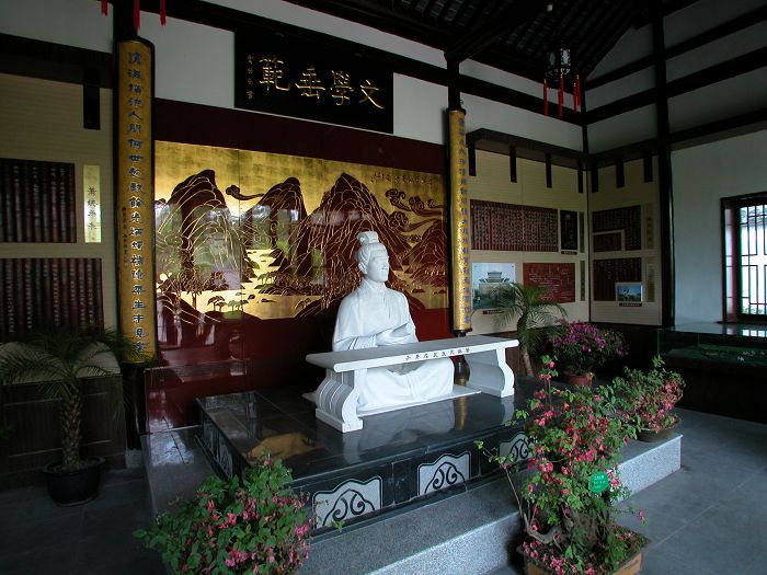 昭明太子读书台
