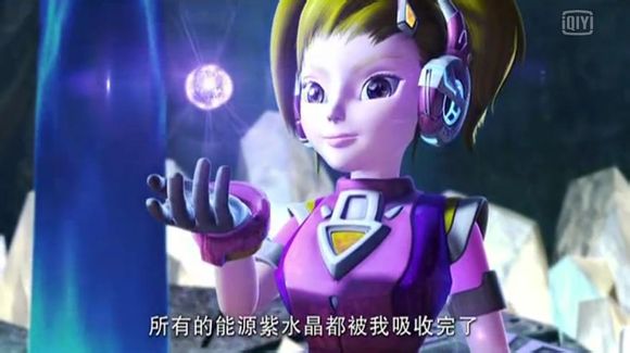 ">国产动画 /a>《 a target="_blank" href="/item/武战道/8261242"