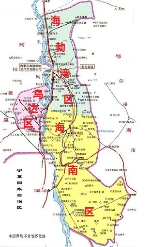 海南区是内蒙古自治区 a target="_blank" href="/item/乌海市