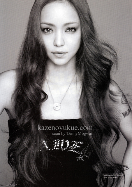 namie amuro