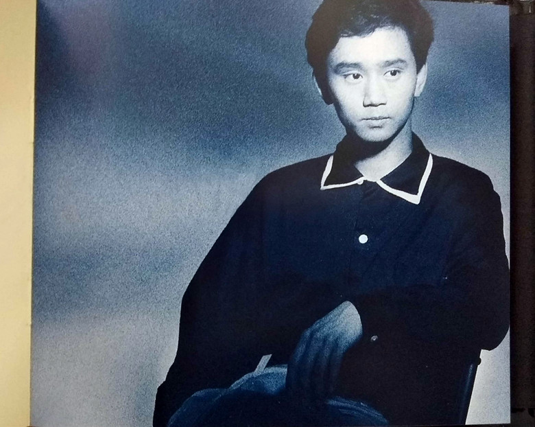  a href="#" data-lemmaid="8982520">郭小霖 /a>的第六张个人专辑