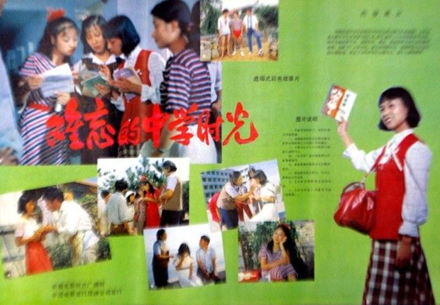 Сѧ_СѧĿͷ_Сѧд