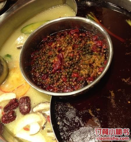 骑龙火锅(利群东街店)