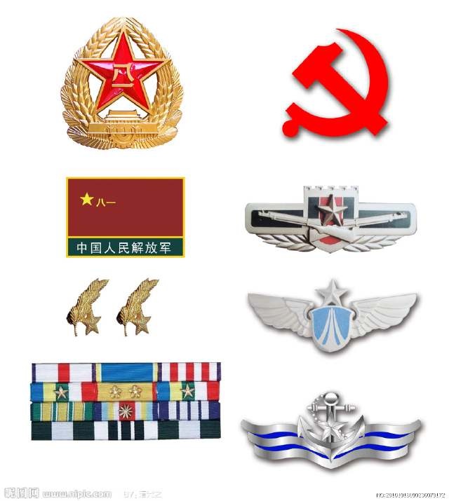  p>胸标是佩戴服装上用于区别装饰标识,主要运用在军队中,胸标可以分