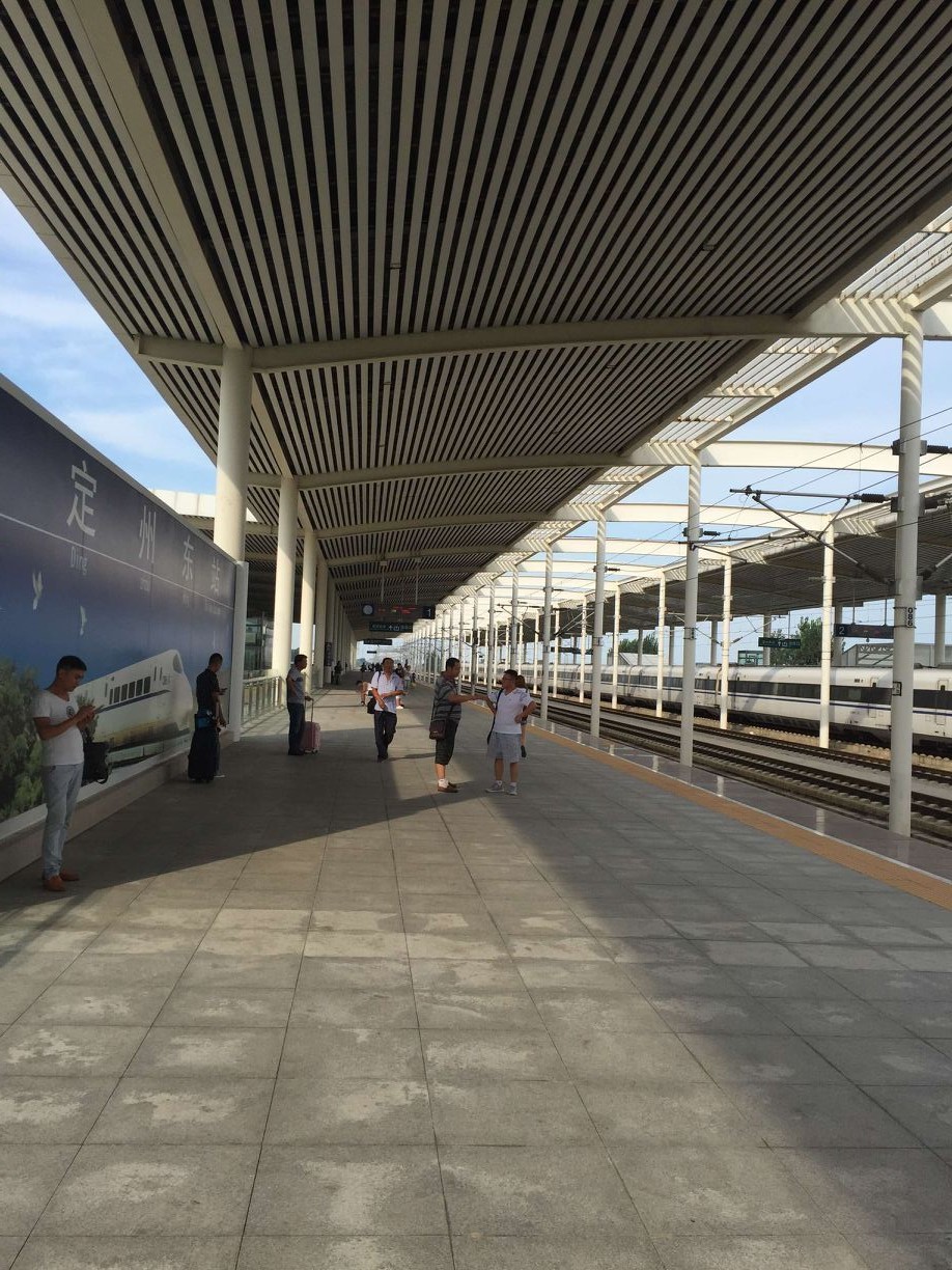 成为定州东部新区的交通枢纽,集公路,高铁为一体的客运集散地,始建于