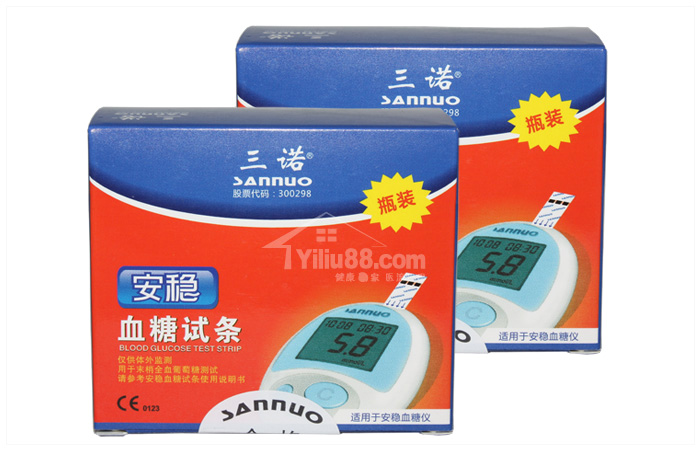 三诺安稳血糖试纸