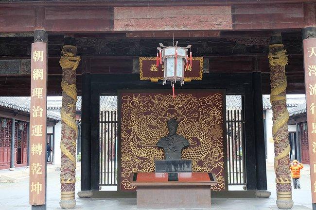  p> a target="_blank" href="/item/太平天国王府/383534" data