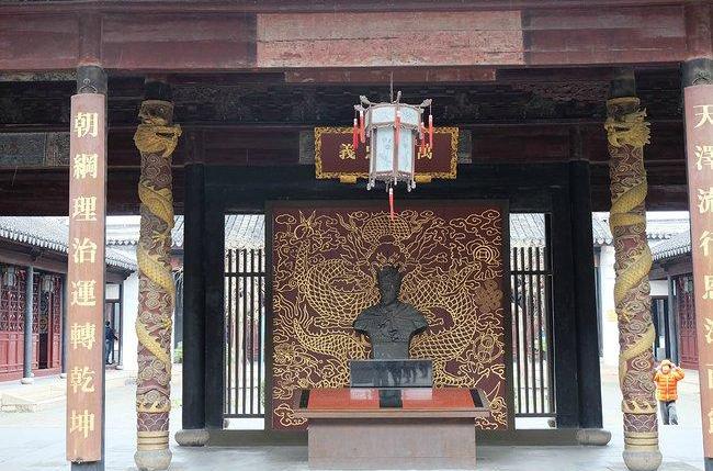 太平天国辅王府