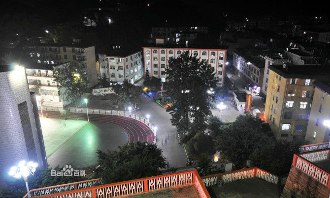  p data-id="go042awp5k">福安二中创办于1955年7月,坐落于福安市赛江