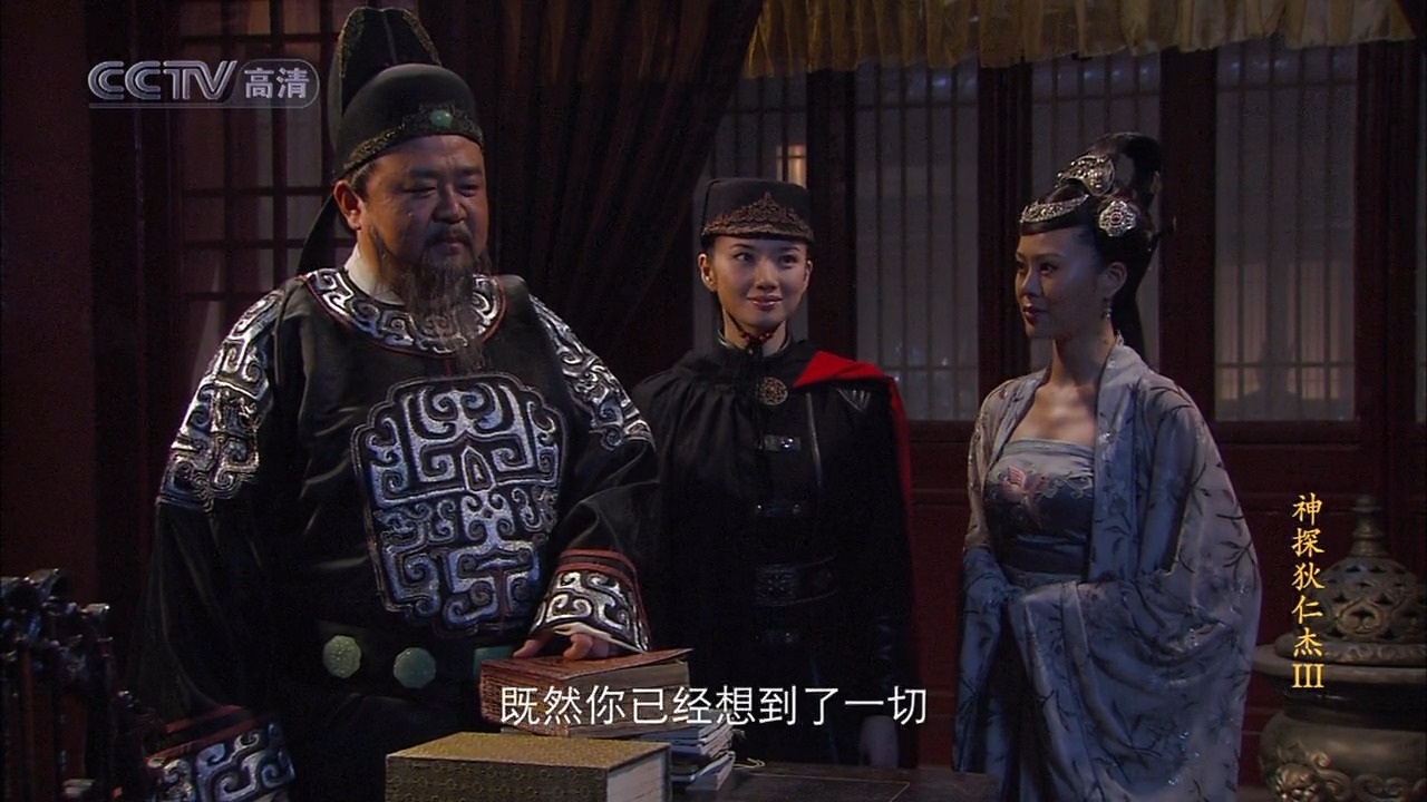  p>苑冉,1979年3月19日出生于黑龙江省哈尔滨市,毕业于中央戏剧学院