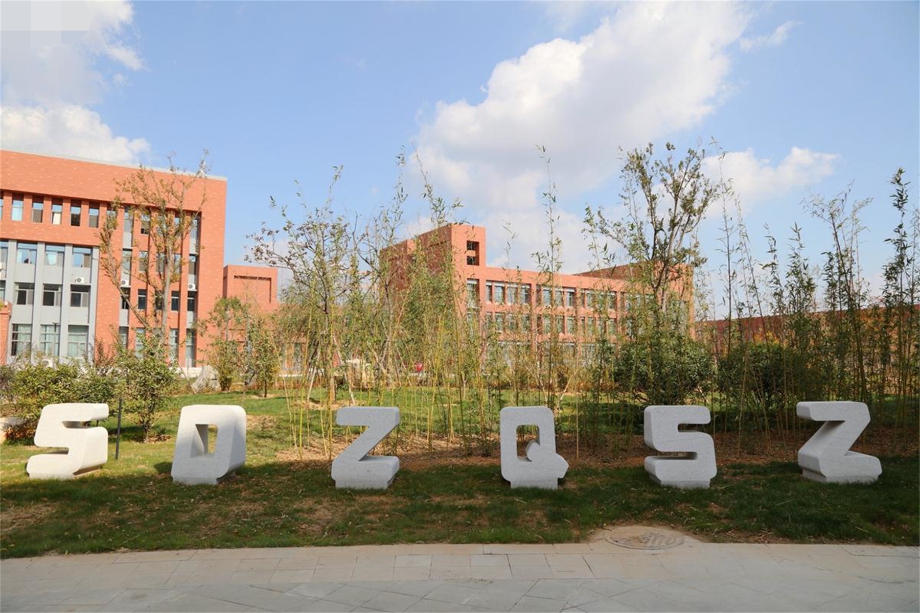 (fourth middle school, zhangqiu district, jinan),简称章丘四中