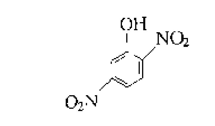 2,5-二硝基酚试剂