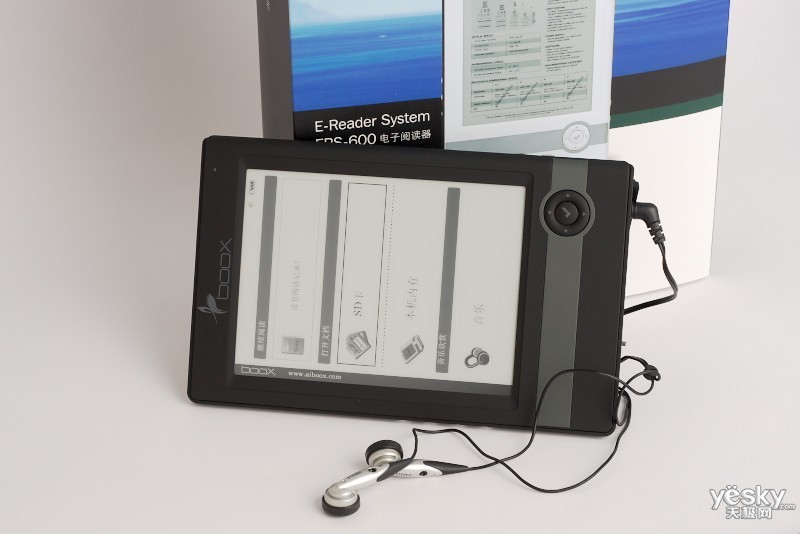  p>艾博克斯boox ers-600是一款电子书. /p>