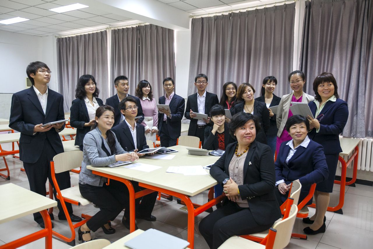 北京市第五十中学