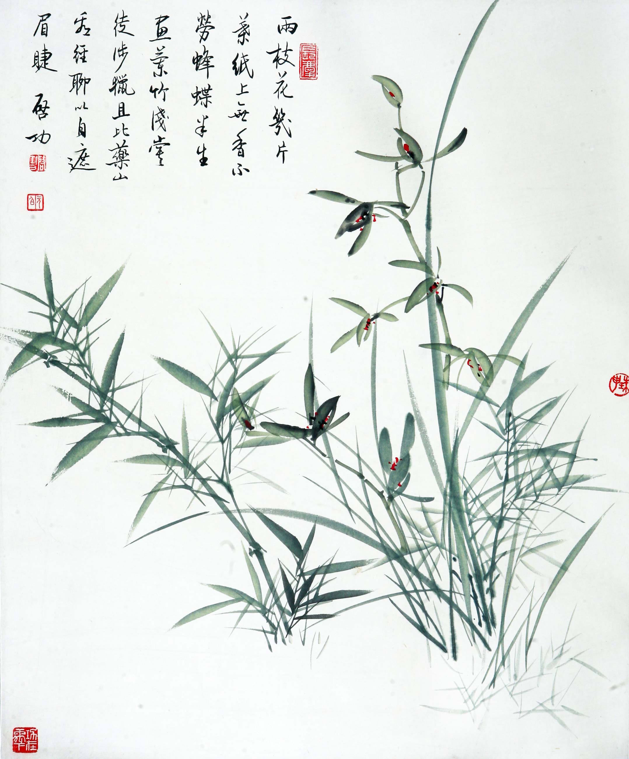 《题画兰》是清代 a target="_blank" href="/item/郑燮/615852" data