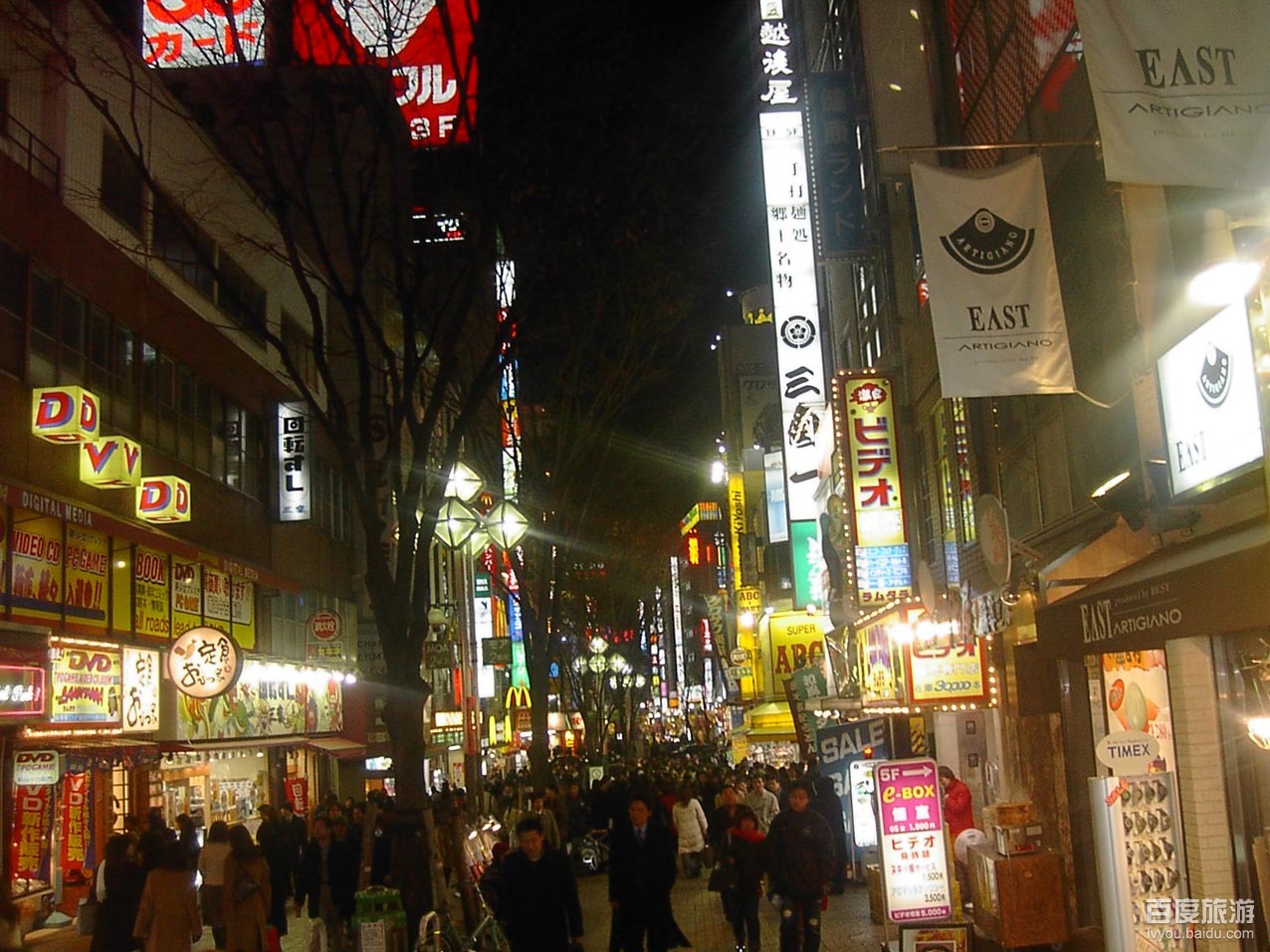 ら),俗称为akiba,位于 a target="_blank" href="/item/日本/111617"