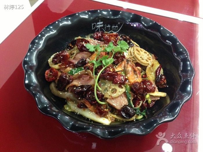 味行动麻辣香锅(时代城店)