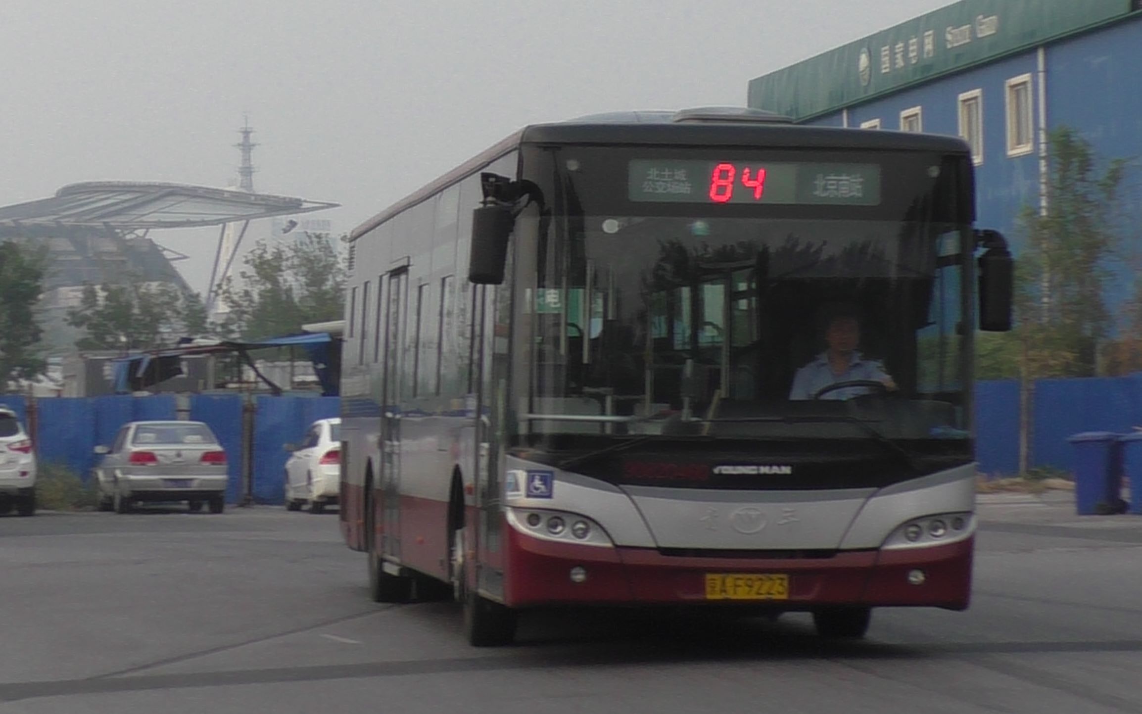  p>北京公交84路是北京市的一条公交线路,曾经隶属于北京公共交通控股