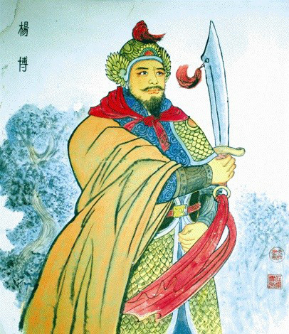 杨博（明朝中期名臣）_百度百科