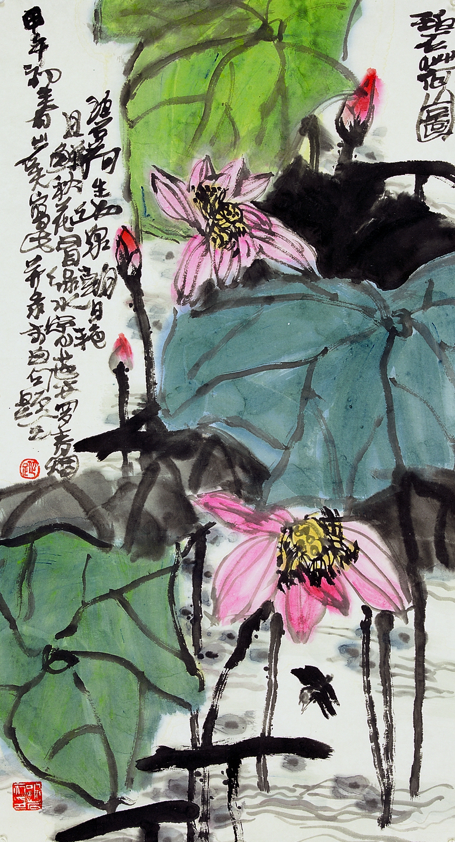 踪岩夫