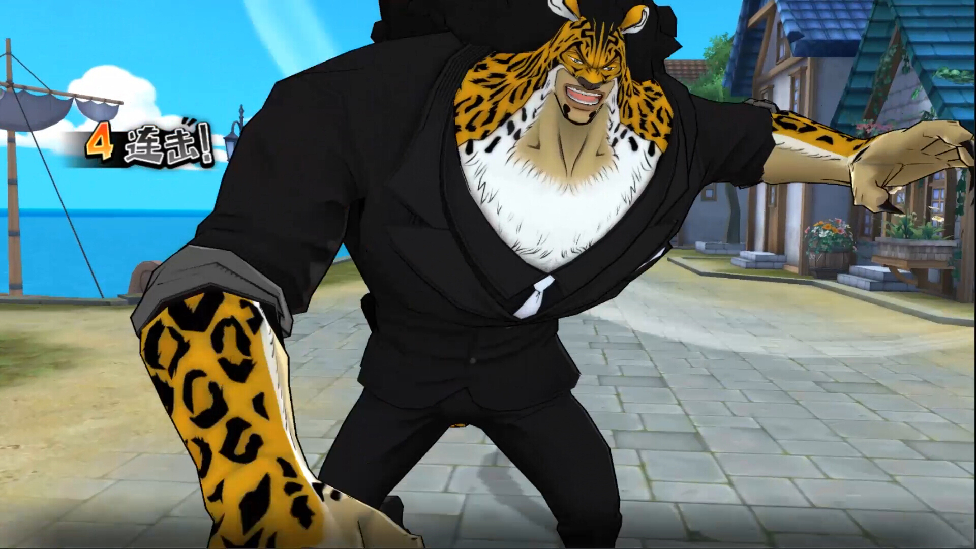 航海王燃烧意志