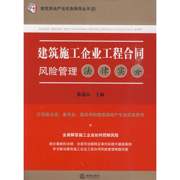 公证网页_公证网站建设管理_公证管理系统