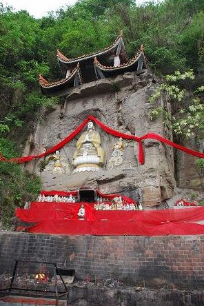 岩观音