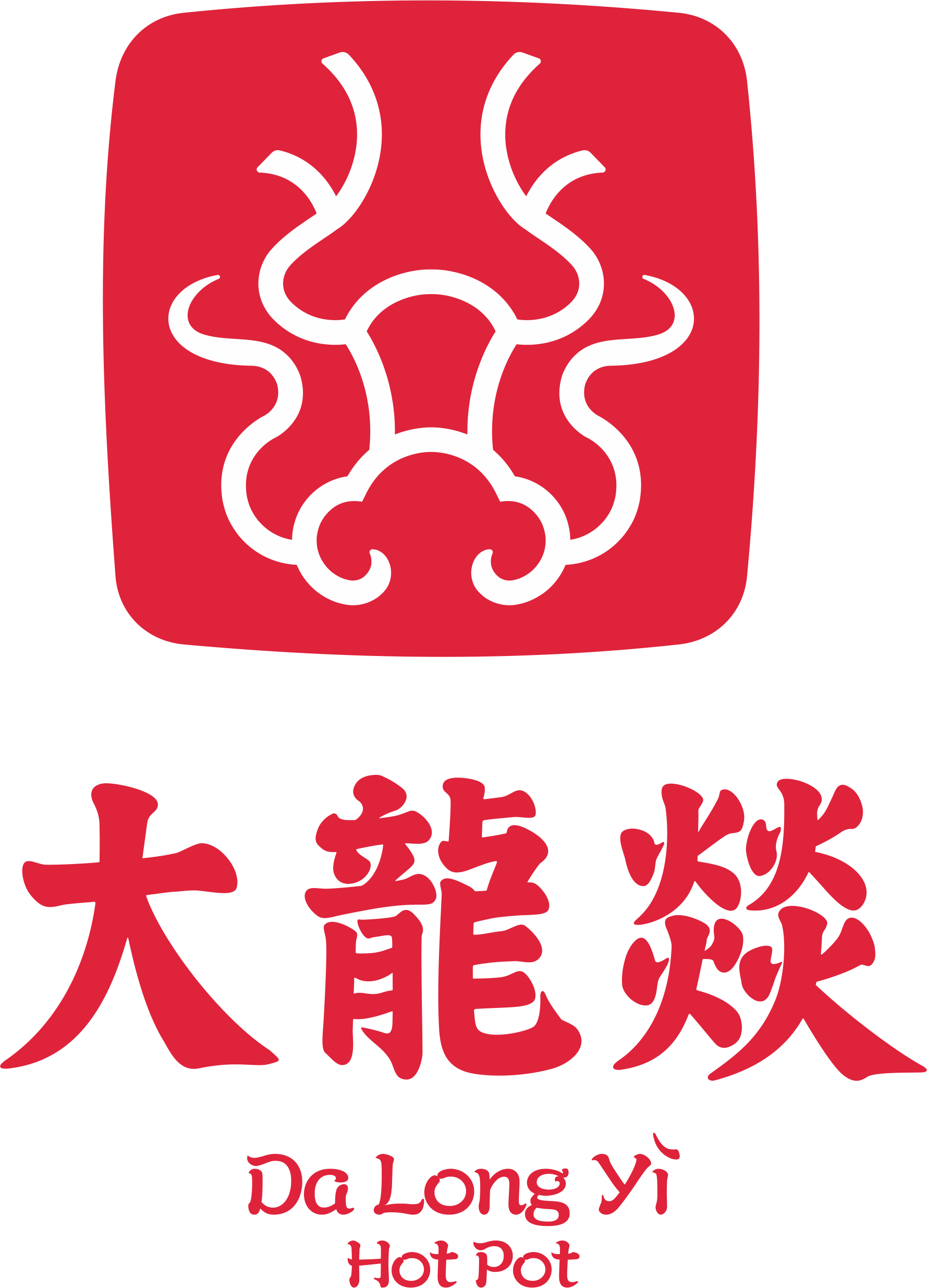 大龙燚火锅