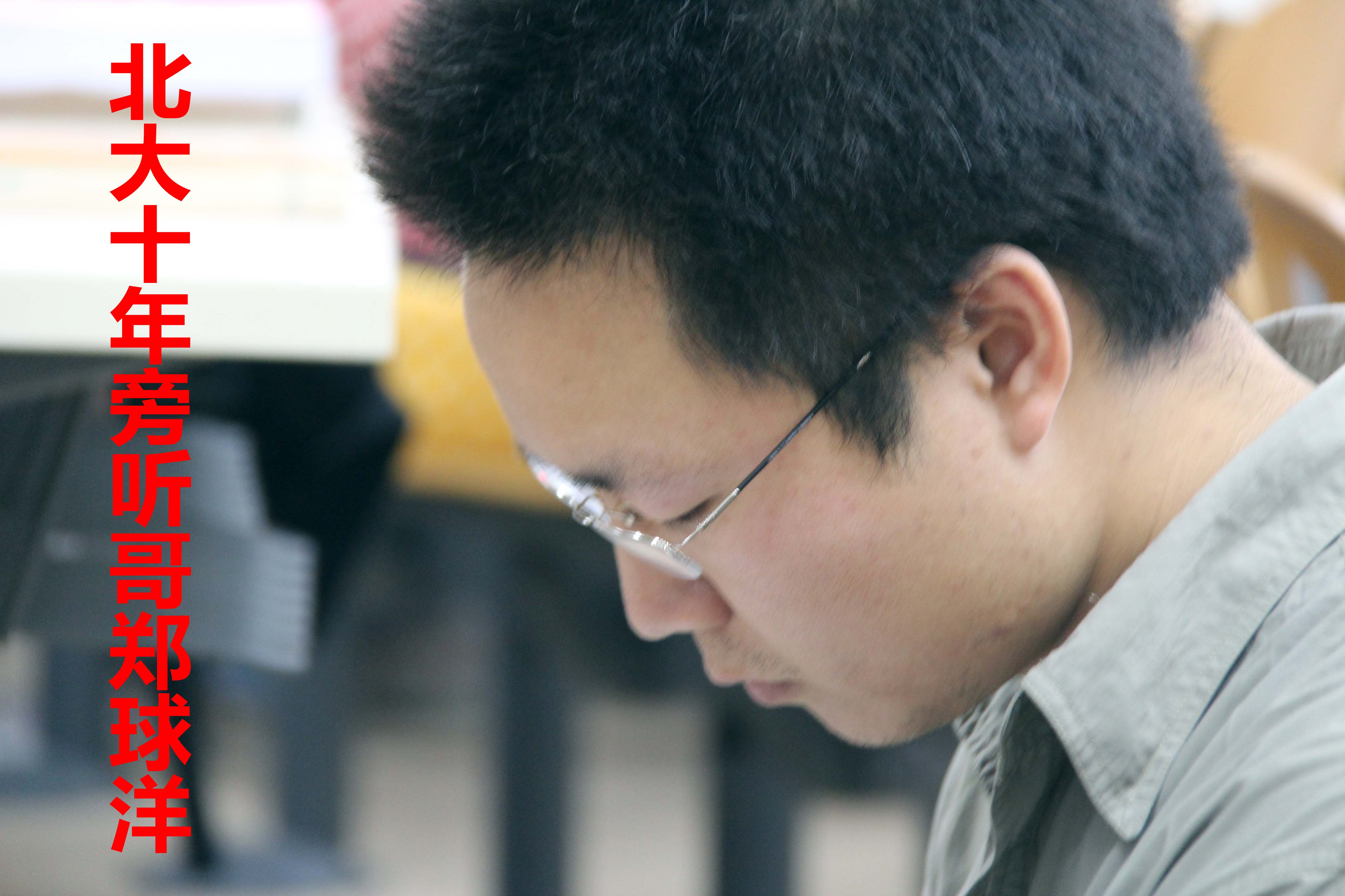  p data-id="gnx7xyd4ff">郑球洋,男,北大学生,80后作家,九江市作协