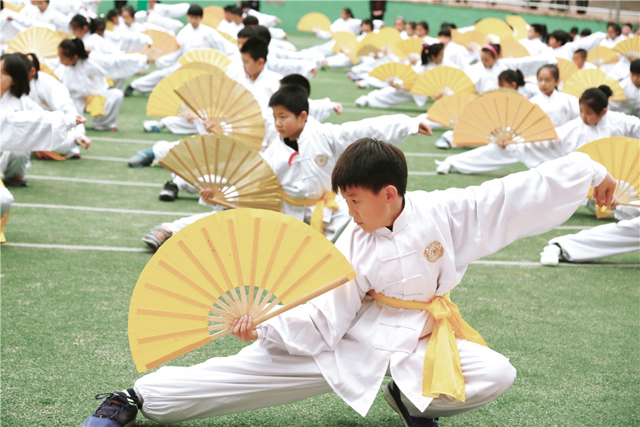 青岛格兰德小学