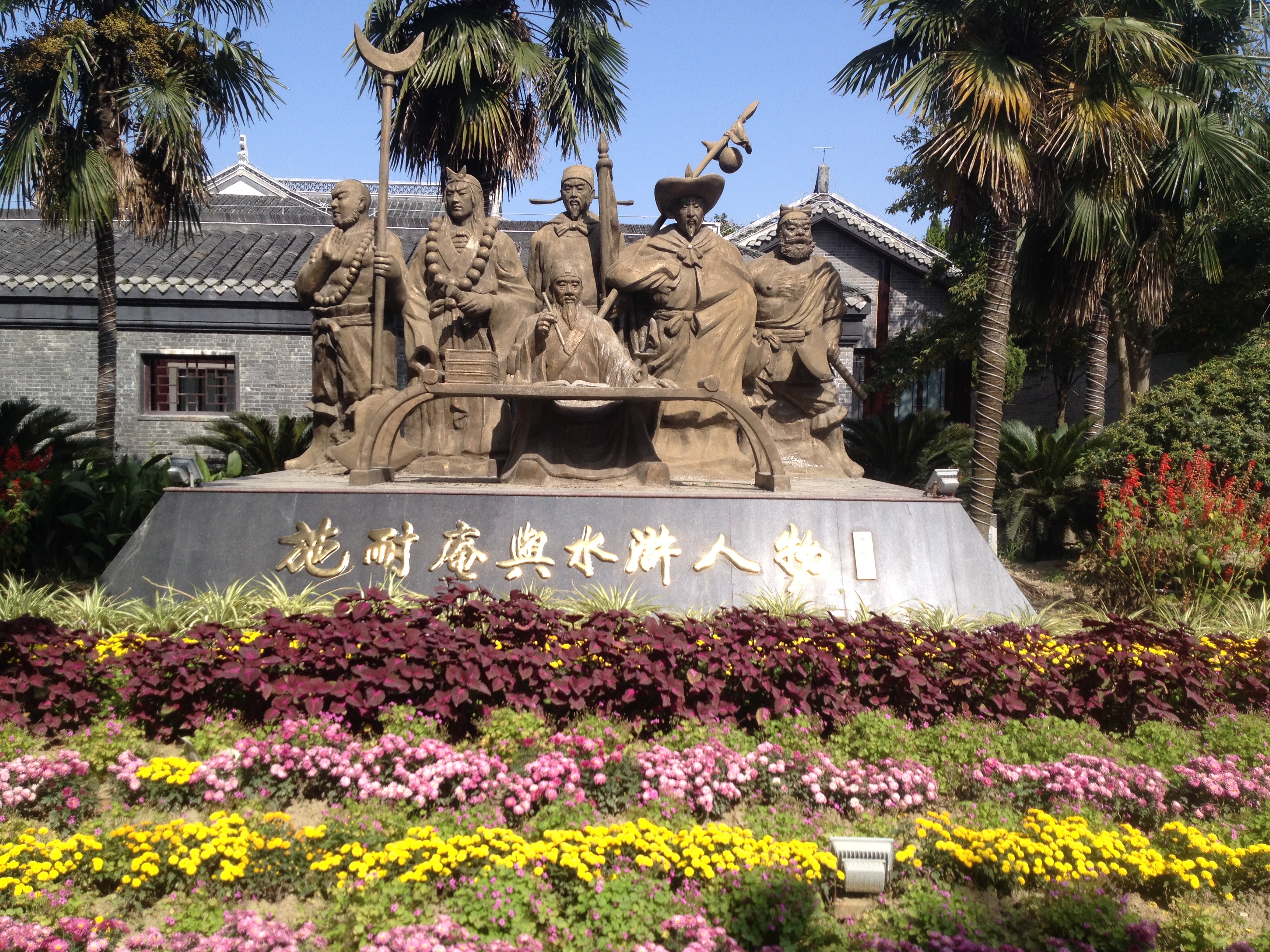  p>白驹镇,隶属于江苏省盐城市大丰区,地处 a target="_blank" href="