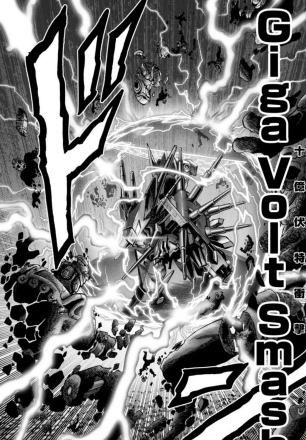 童帝（漫画《一拳超人》及衍生作品中的角色）_百度百科