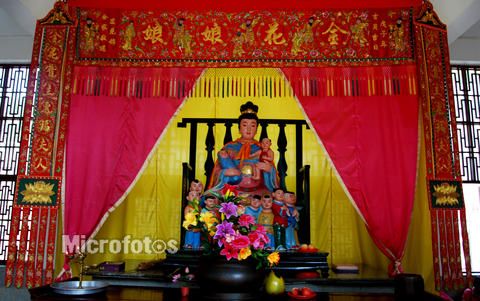  p>金花娘娘,又称金花夫人,金花圣母等,是中国粤, a target="_blank"