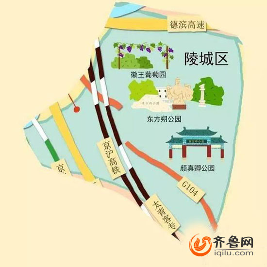  p>陵城区,隶属于山东省 a target="_blank" href="/item/德州市">