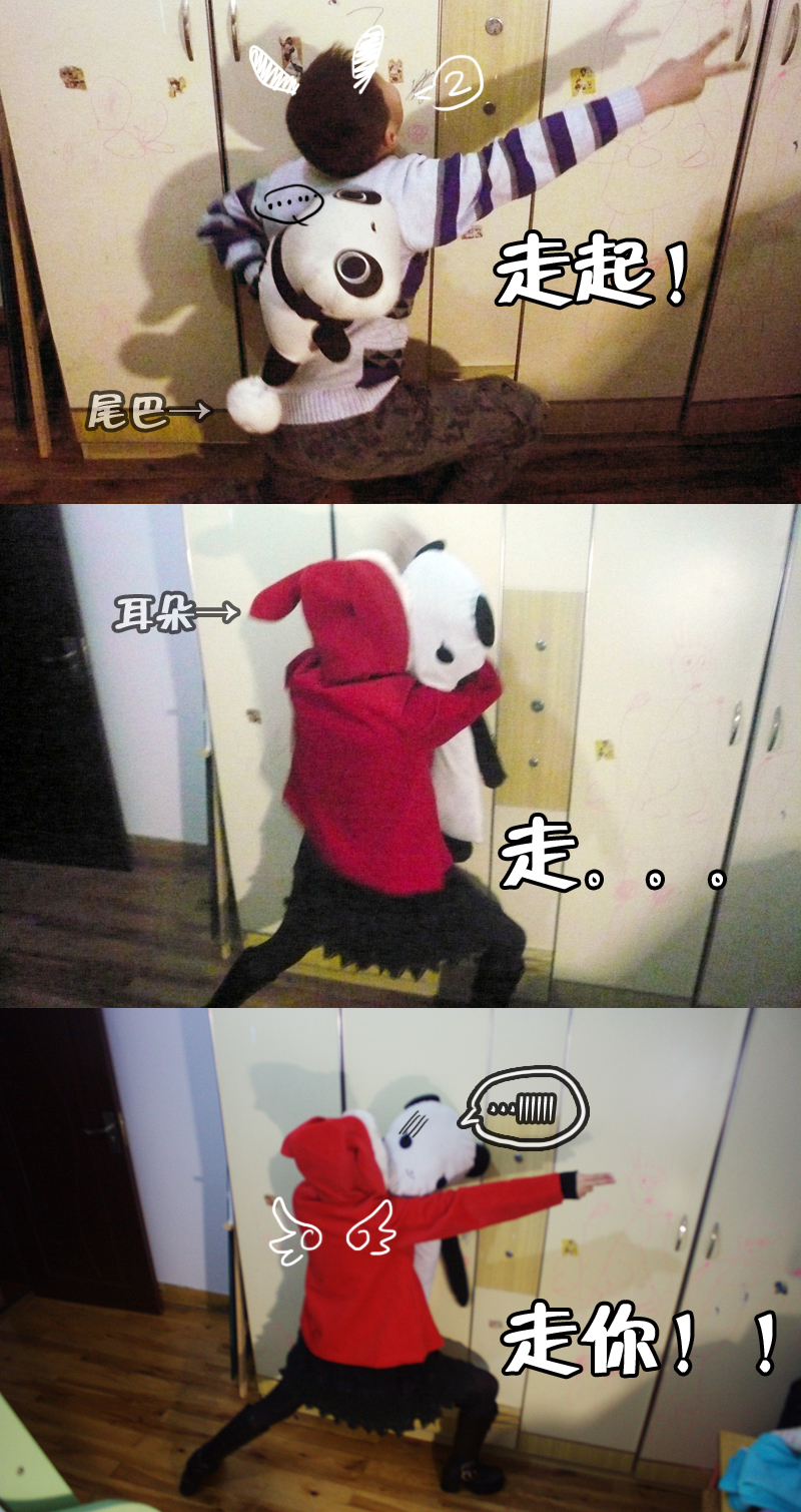  p>"航母style"也叫"起飞style"为中国首艘航母" a target="_blank"