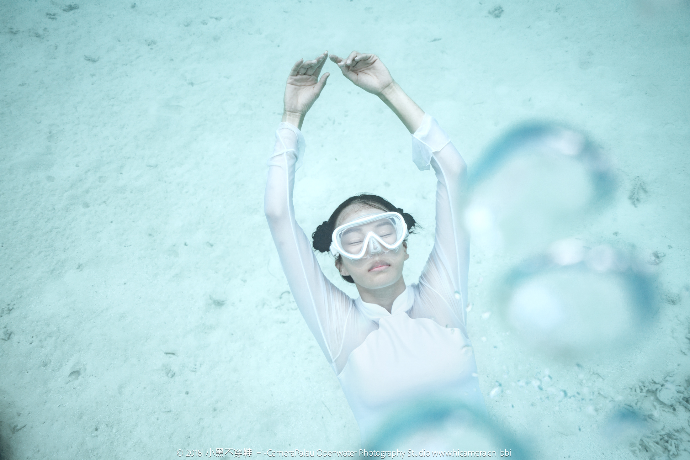  p>母其弥雅 i>(miya) /i>,1987年5月24日出生于云南省楚雄彝族自治州