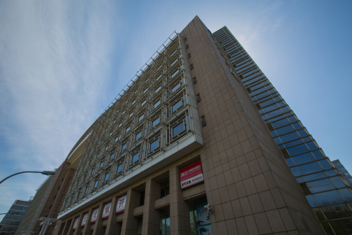 北京银行总行外景