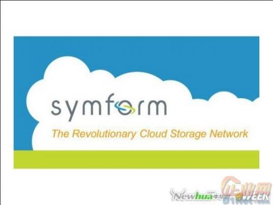 Symform_百度百科