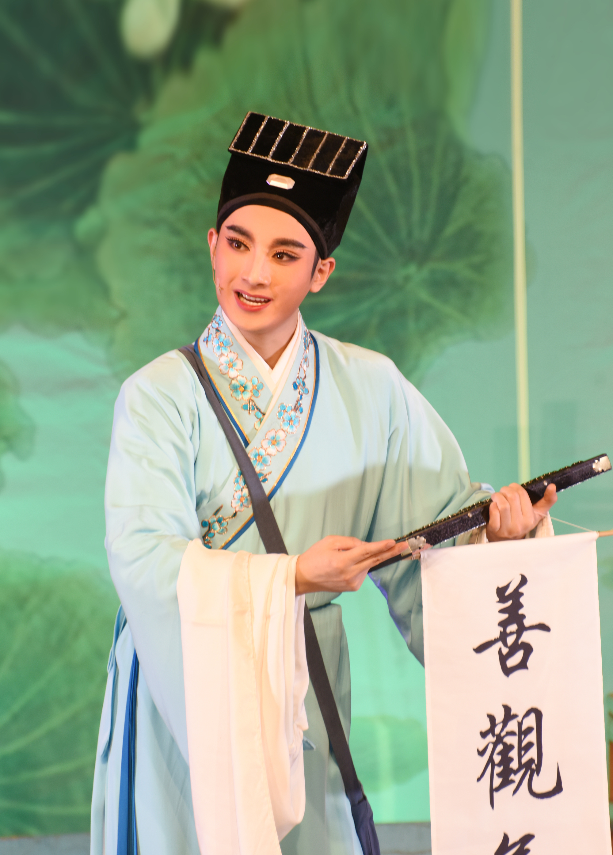 汪舟格,浙江诸暨人, a target="_blank" href="/item/浙江越剧团