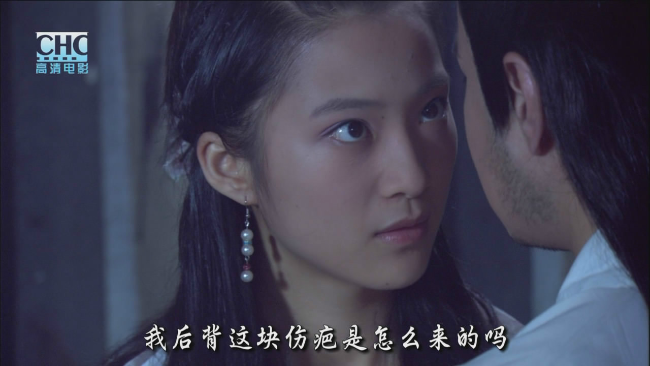陆小凤传奇