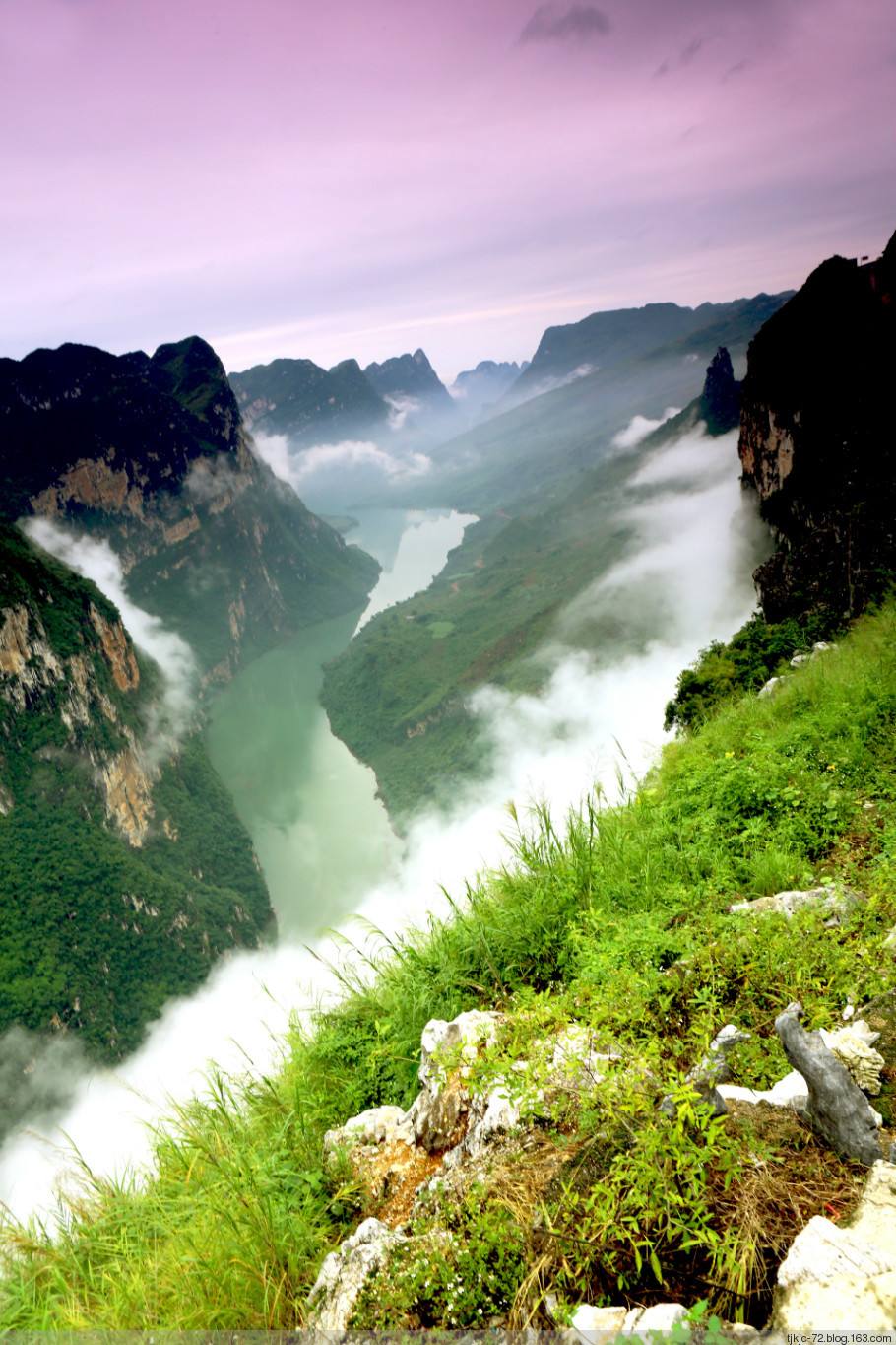 北盘江峡谷