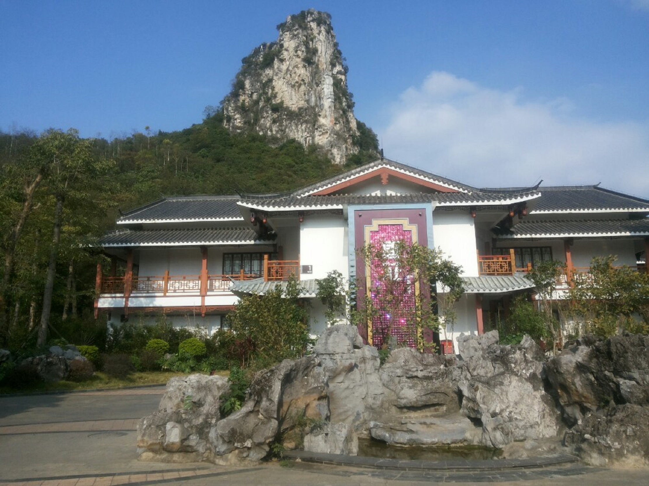  p>马鹿山奇石博览园位于 a target="_blank" href="/item/柳州市