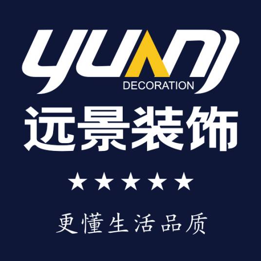 重庆远景装饰工程有限公司_百度百科