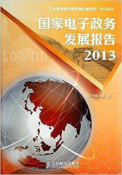 各高校网站_高校网站群如何建设与管理_门户网站群建设