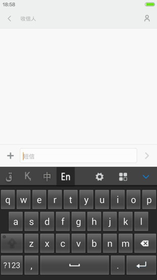 kazakhshakirgizwshi哈萨克语输入法