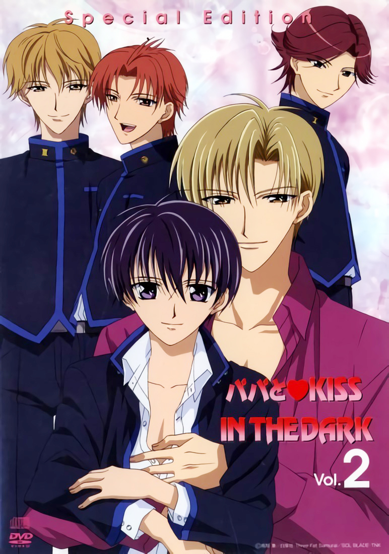 和爸爸kiss in the dark