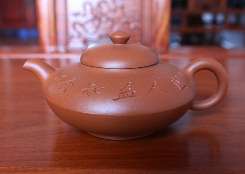 主要有名的同名人物有:徐娟,女,高级紫砂工艺师,中国工艺美术学会会员