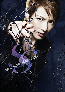 2">早雾圣奈是 a target="_blank" href="/item/宝冢歌剧团/4171193"