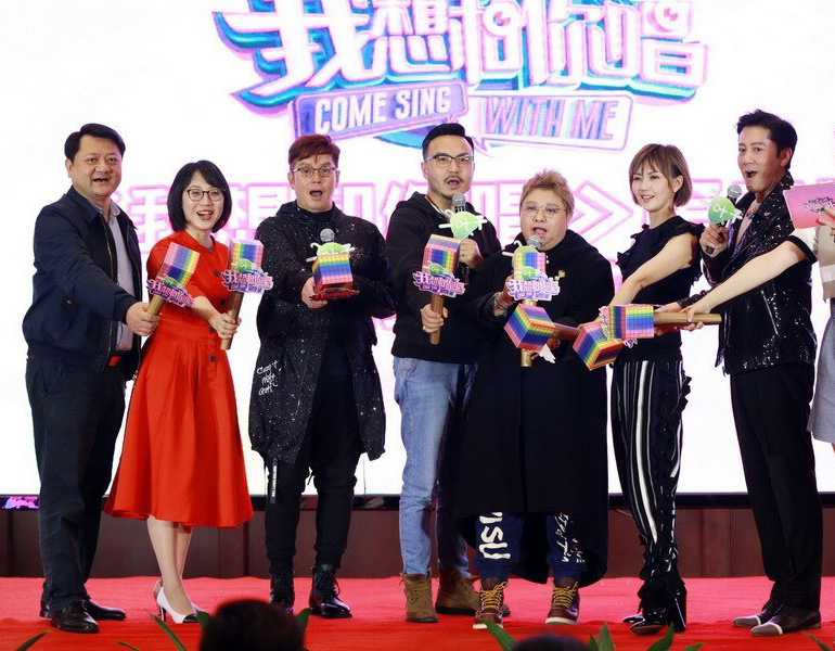 data-lemmaid="220836">湖南卫视 /a>大型直播晚会导演,节目制片人