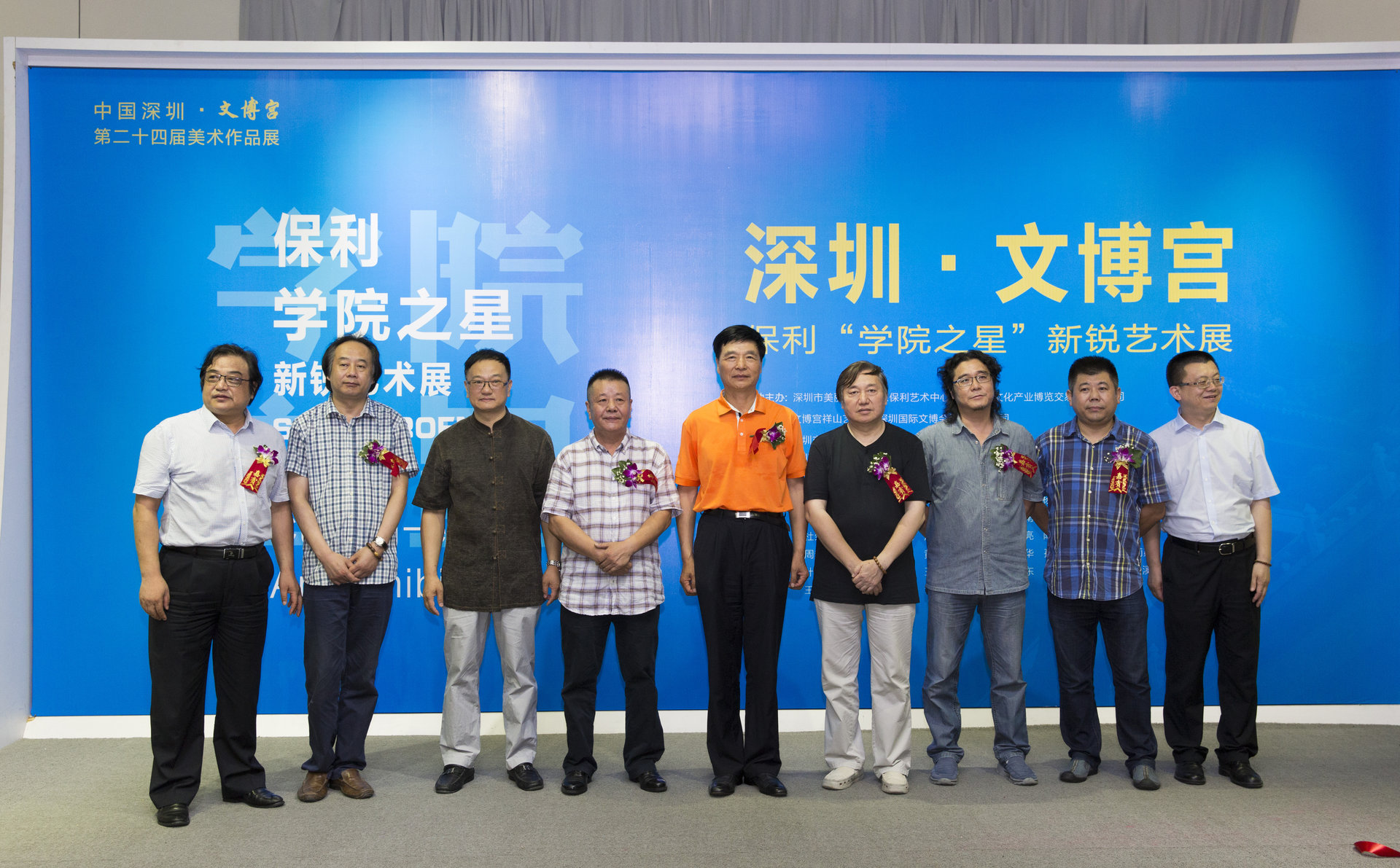 位于深圳市龙岗区布吉文博宫
